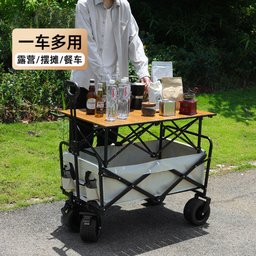 戶外擺攤露營推車營地拖車可折疊超大野營手拉車野餐車便捷小推車