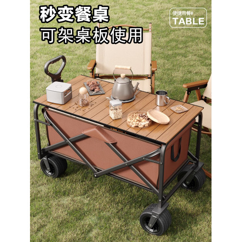 ✅戶外露營推車買菜擺攤購物拉桿野營野餐可攜式折疊戶外營行李拖