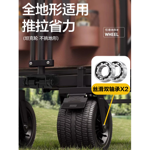 ✅戶外露營推車買菜擺攤購物拉桿野營野餐可攜式折疊戶外營行李拖