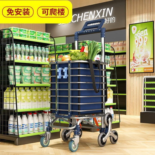 手拉車折疊搬運拖車家用購物拉貨買菜快遞可攜式手推車行李小拉桿車