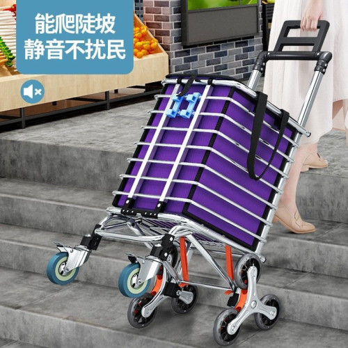 手拉車折疊搬運拖車家用購物拉貨買菜快遞可攜式手推車行李小拉桿車