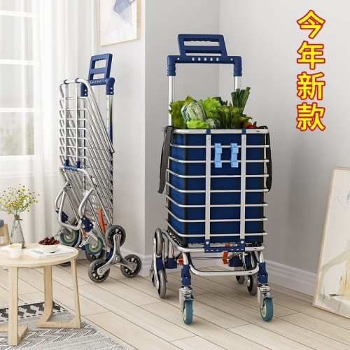 手拉車折疊搬運拖車家用購物拉貨買菜快遞可攜式手推車行李小拉桿車