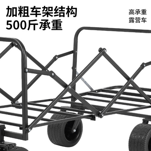 新款戶外露營推車可折疊手推野餐車營地車小拉車露營車野營車