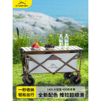 戶外折疊露營車擺攤專用手推車可攜式野營手拉車旅行拖車露營推車