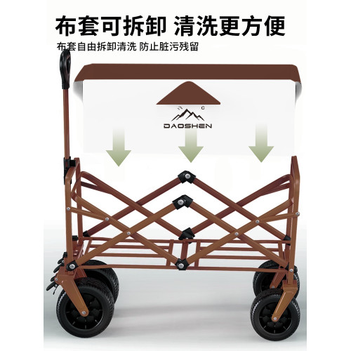 戶外折疊露營車擺攤專用手推車可攜式野營手拉車旅行拖車露營推車