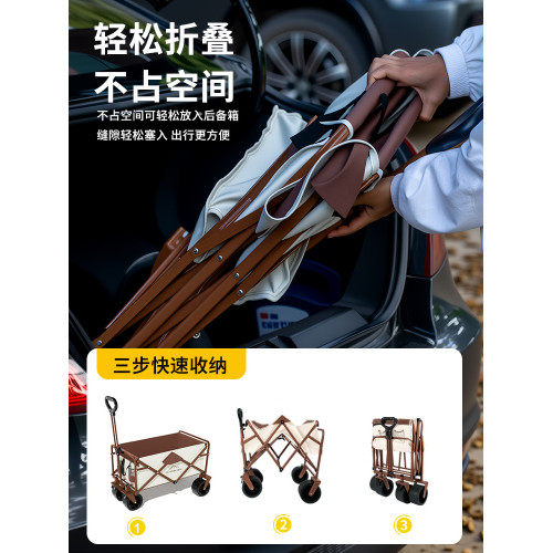 戶外折疊露營車擺攤專用手推車可攜式野營手拉車旅行拖車露營推車