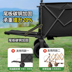 ➢露營推車戶外營地拖車旅行可折疊手推野餐野營手拉車小拉