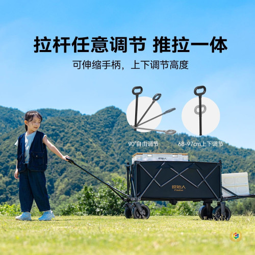 ➢露營推車戶外營地拖車旅行可折疊手推野餐野營手拉車小拉