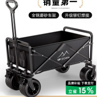 露營車手推車營地拖車戶外可折疊野營小拉車野餐車兒童可躺