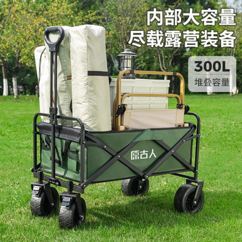 戶外露營推車營地車可攜式折疊野營車桌板輕便買菜露營車手拉車