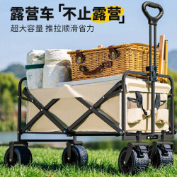 緣億戶外露營車推車全金屬營地拖車可折疊擺攤小推車輕便旅行野營
