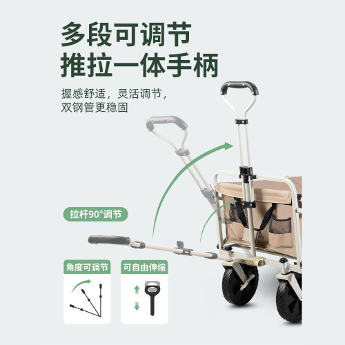 緣億戶外露營車推車全金屬營地拖車可折疊擺攤小推車輕便旅行野營