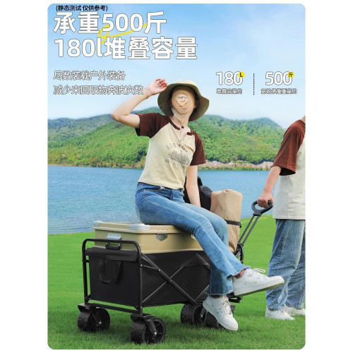 緣億戶外露營車推車全金屬營地拖車可折疊擺攤小推車輕便旅行野營