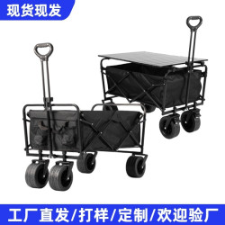 露營車戶外擺攤小推車折疊聚攏款禮品款可躺野營地車野營推車