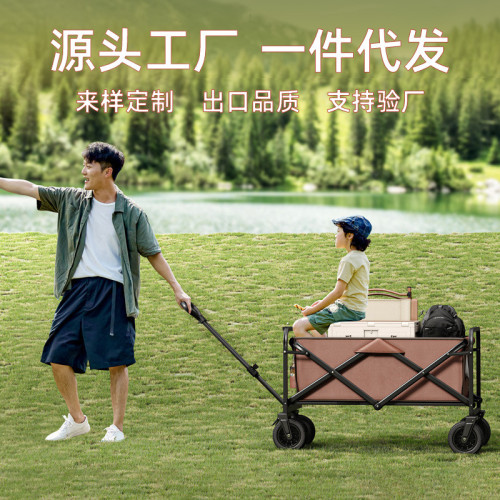 戶外露營車可折疊可攜式營地露營推車多功能擺攤手推車