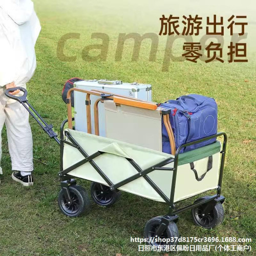 露營車戶外可折疊推車旅行擺攤小拖車野營手拉車野餐營地車折疊桌