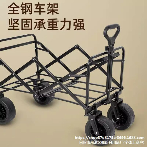 露營車戶外可折疊推車旅行擺攤小拖車野營手拉車野餐營地車折疊桌