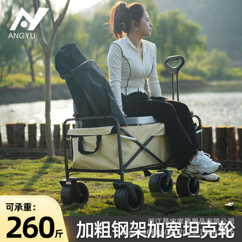 新款戶外露營兒童擺攤折疊露營車可攜式野營老人大號可躺小推車