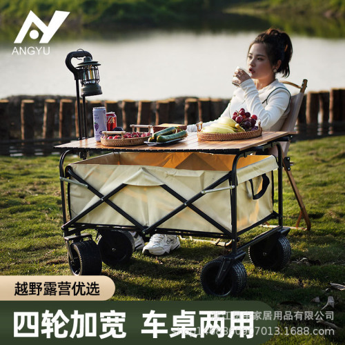新款戶外露營兒童擺攤折疊露營車可攜式野營老人大號可躺小推車