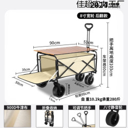 新款露營推車可折疊升降桌戶外手推車營地車擺攤小推車