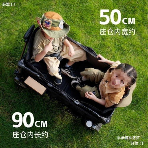 營地Bavay旅行車野營手折疊北歡拖車拉戶外野餐小推車露營車 營地Bavay旅行車野營手折疊北歡拖車拉戶外野餐小推車露營車
