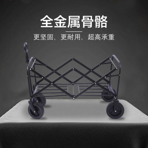戶外可攜式折疊對折小推車 露營擺攤購物手推車 野餐車野營營地車