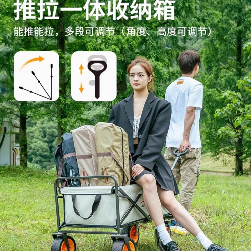 戶外露營車手推車營地野營可折疊野餐小推車露營裝備擺攤其他