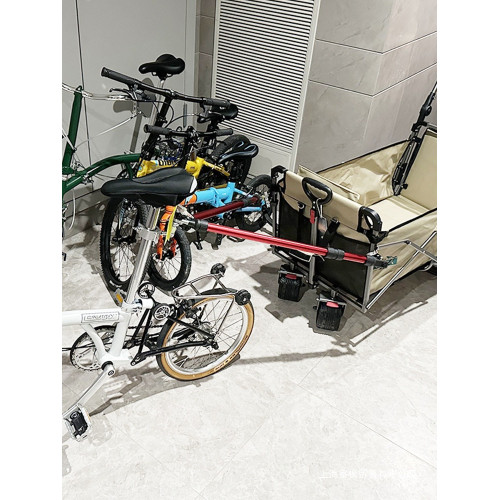 塔配件電動車拖車牽引連接桿拖車露營車組件拆自行車布蘭快連接器