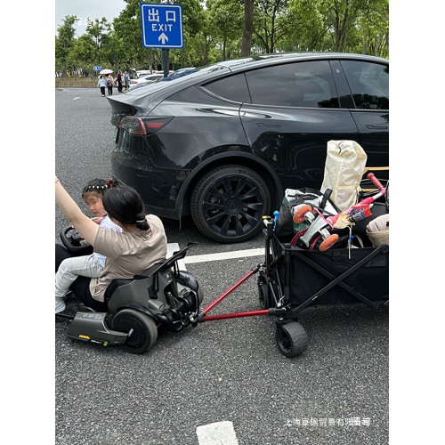 塔配件電動車拖車牽引連接桿拖車露營車組件拆自行車布蘭快連接器