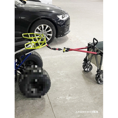 塔配件電動車拖車牽引連接桿拖車露營車組件拆自行車布蘭快連接器