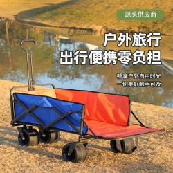 露營營地車可拆卸布袋戶外擺攤折疊野營推車可攜式野餐加長小車