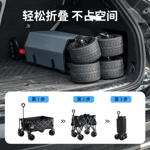 小拉車取快遞小推車買菜拉貨購物手推車兒童露營車營地拖車