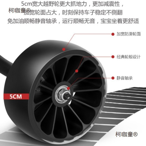 大童代步推車1-12嵗霤娃手推車輕便一鍵折疊寶寶遛外出小推麥太保