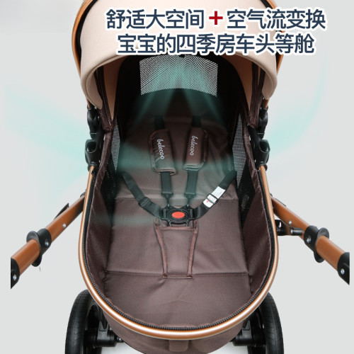 嬰兒推車可坐可躺輕便雙向高景觀折疊避震新生兒寶寶手推車