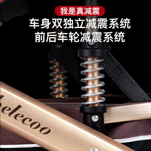 嬰兒推車可坐可躺輕便雙向高景觀折疊避震新生兒寶寶手推車