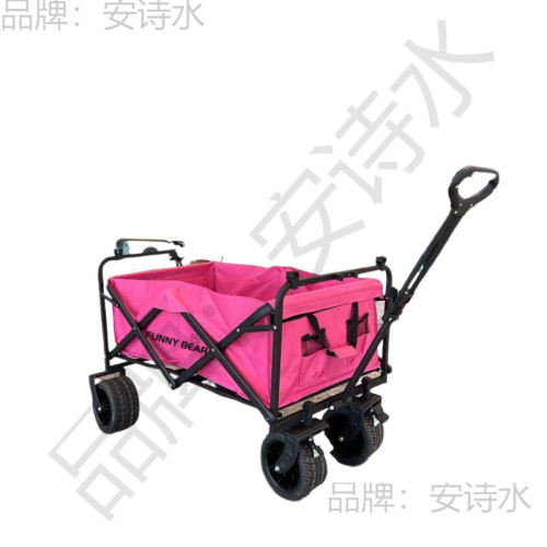 網紅折疊擺攤車露營推車擺地攤小推車可升降折疊桌子戶外野餐車鐵