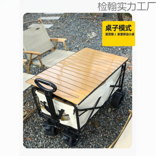 露營推車營地拖車可折疊戶外旅行購物手推野餐買菜學生搬家小拉車