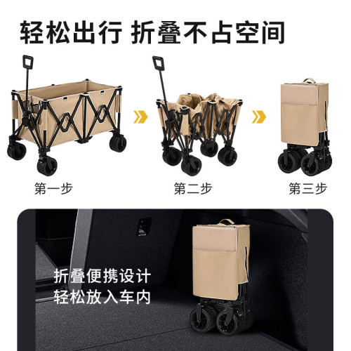 聚攏露營推車超大營地車戶外可折疊手拉車可攜式野餐野營拖車小推車