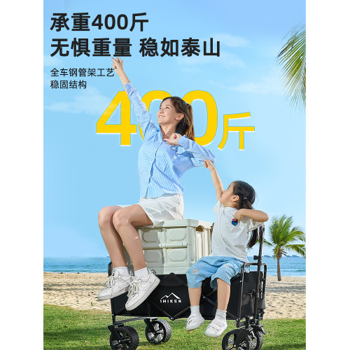 露營車戶外可折疊推車營地車野餐車拖車野營手拉桿擺攤小推車
