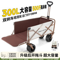 戶外大號露營折疊推車兒童小拖車野餐營地車輕便旅行快遞購物家用