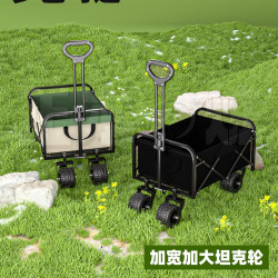 戶外露營車多功能手推車可折疊小拉車野餐車可攜式擺攤露營車