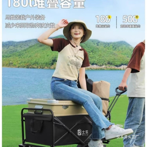 戶外露營車推車營地拖車可折疊擺攤小推車手拉旅行野營野餐手推車