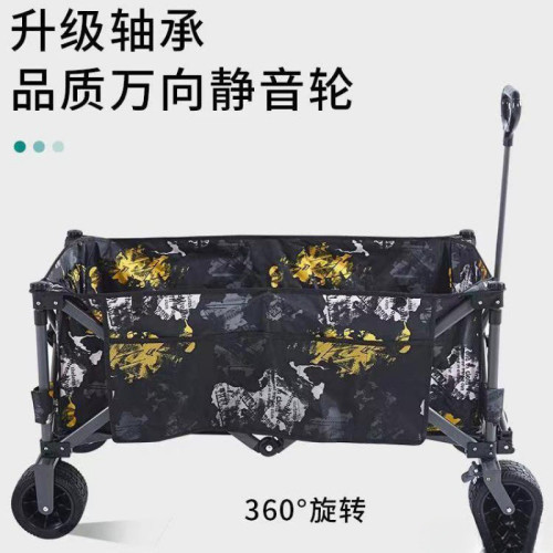 【中】新款釣魚拉車戶外露營折疊車戰車釣魚黑坑拉車聚攏式