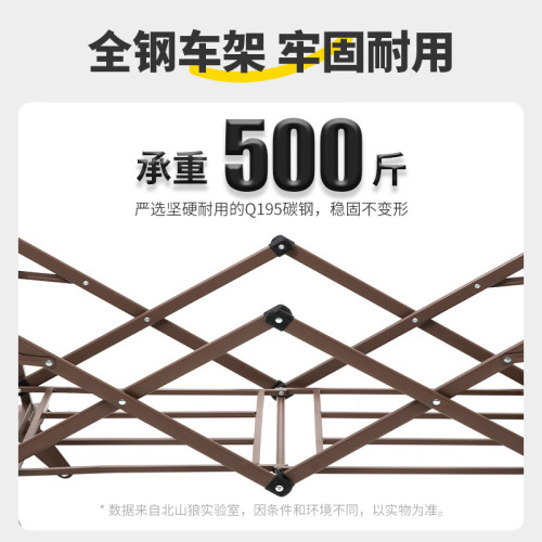 ✅露營推車營地野餐野營可加折疊桌板戶外可攜式擺攤手拉小拖