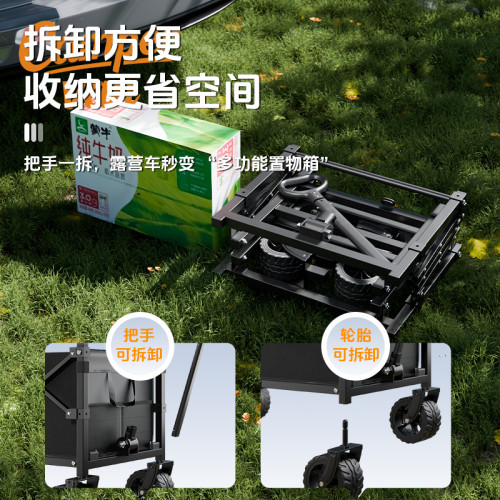 露營車大容量營地車擺攤專用車家用購物手推車擺攤小推車可折疊