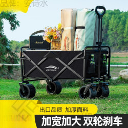 戶外可折疊推車超大營地車野餐車拖車野營手拉桿擺攤小