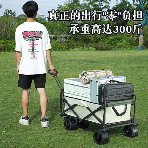 2025新款露營推車可折疊戶外手推野餐車營地拖車拉桿小拉車野營車