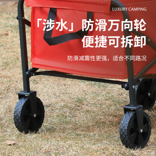 野營拖車旅行車拖車折疊小拉車小拖車折疊可攜式拉車折疊小拖車戶外