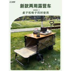 2025拖車折疊露營野營地小推車擺攤貨車車手推車後開可坐手拉車