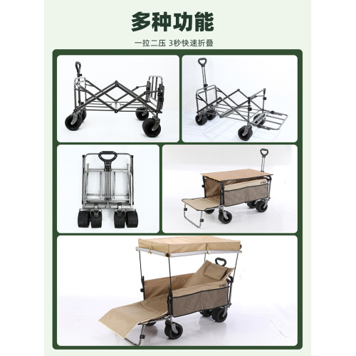 2025拖車折疊露營野營地小推車擺攤貨車車手推車後開可坐手拉車
